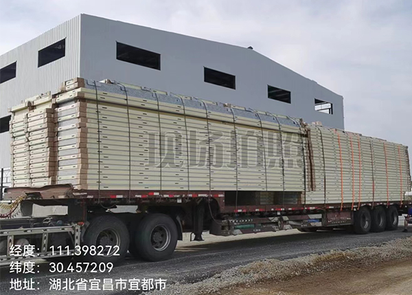 宜都柑橘基地冷藏庫己駿工，即將調(diào)試使用！